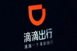 7分钟科普下!三沙公司_哔哩哔哩-2